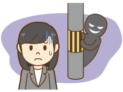 脅迫やストーカー